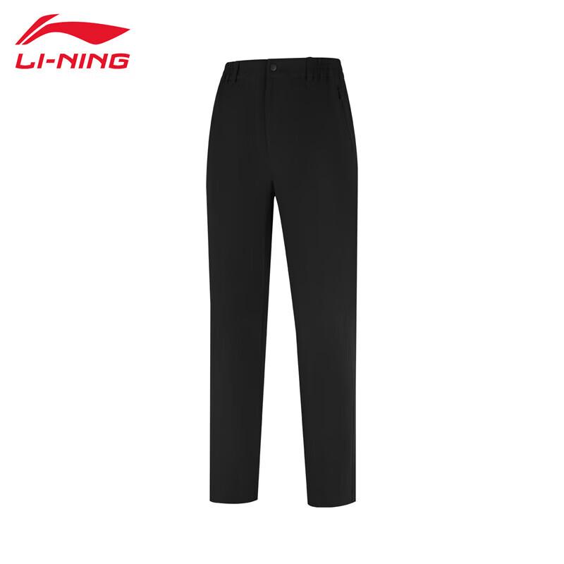 Женские спортивные брюки Li-Ning 2025 нового стиля