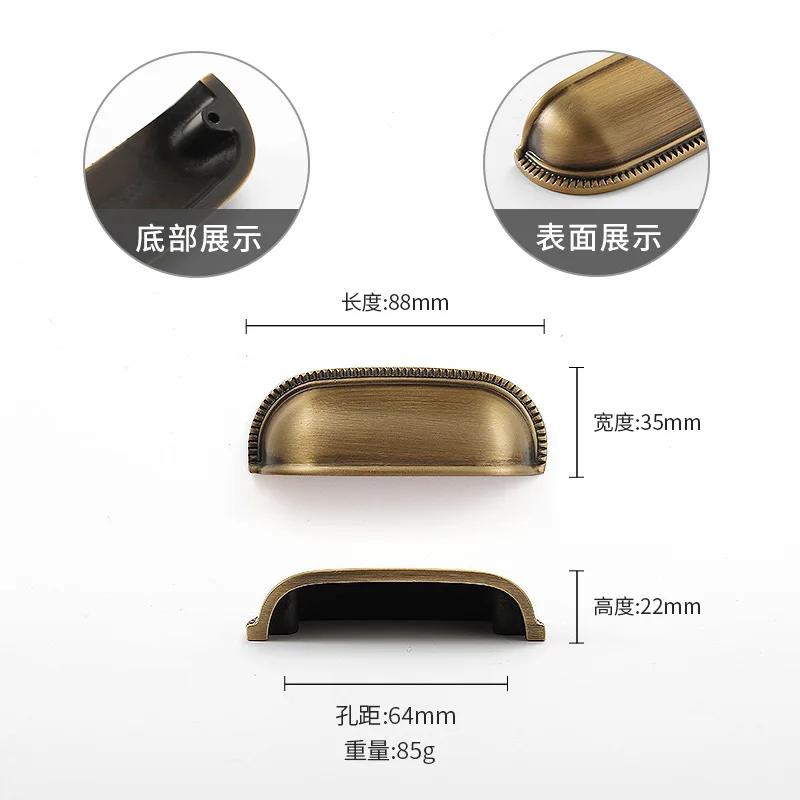 European Solid Brass Handles for Furniture Shell Shape Cabinet Knobs and Handles Kitchen Drawer Handles Shoe Cabinets Pulls