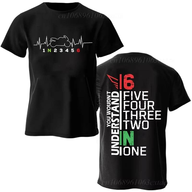 Летняя мода Мужская футболка Одежда 1n23456 Мотоциклетная экипировка Байкер Пульс Графическая футболка Повседневная Оверсайз Мужская футболка Футболки