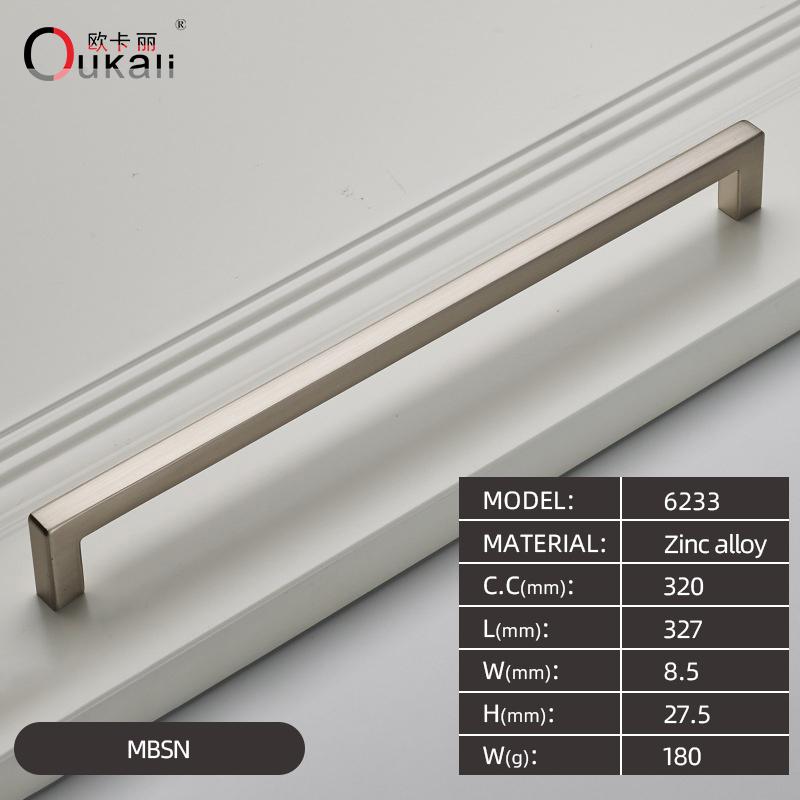 Oukali American Style Square Black Polish Chrome 128Mm 160Mm Furniture Gold Cabinet Handles Pull