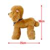 Red Puppy Dog Poodle 35 х 38 см, темно-коричневый, 1 шт.