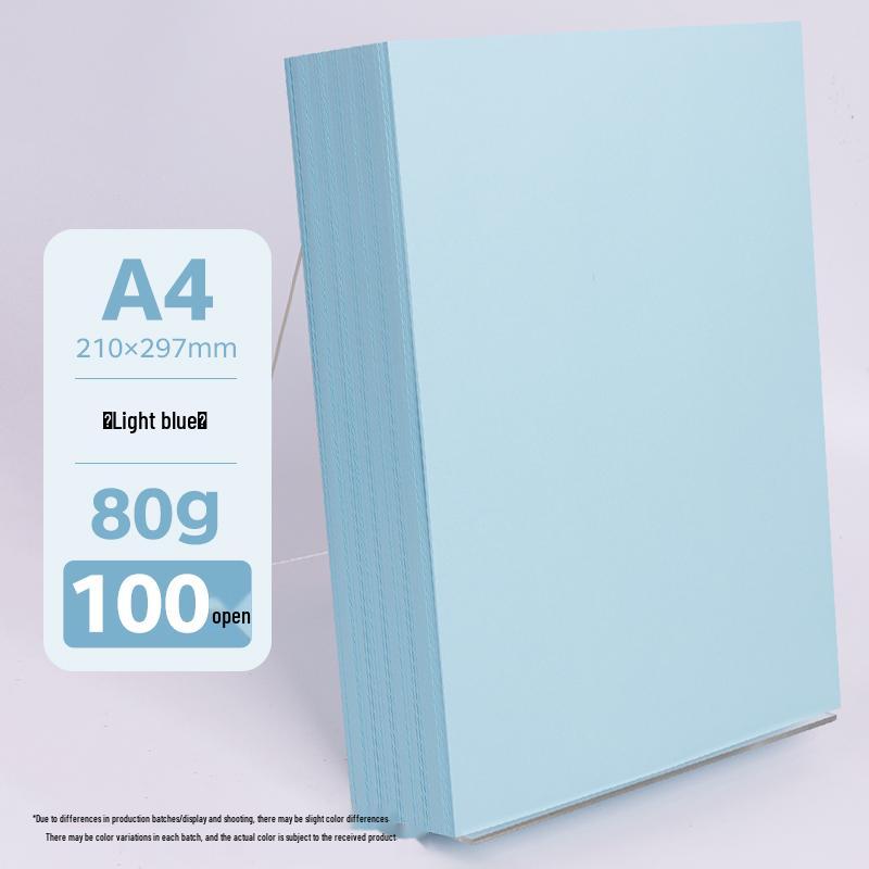 Бумага для оригами A4 разных цветов, утолщенная 80г/120г/150г - Розовый, Красный, Синий