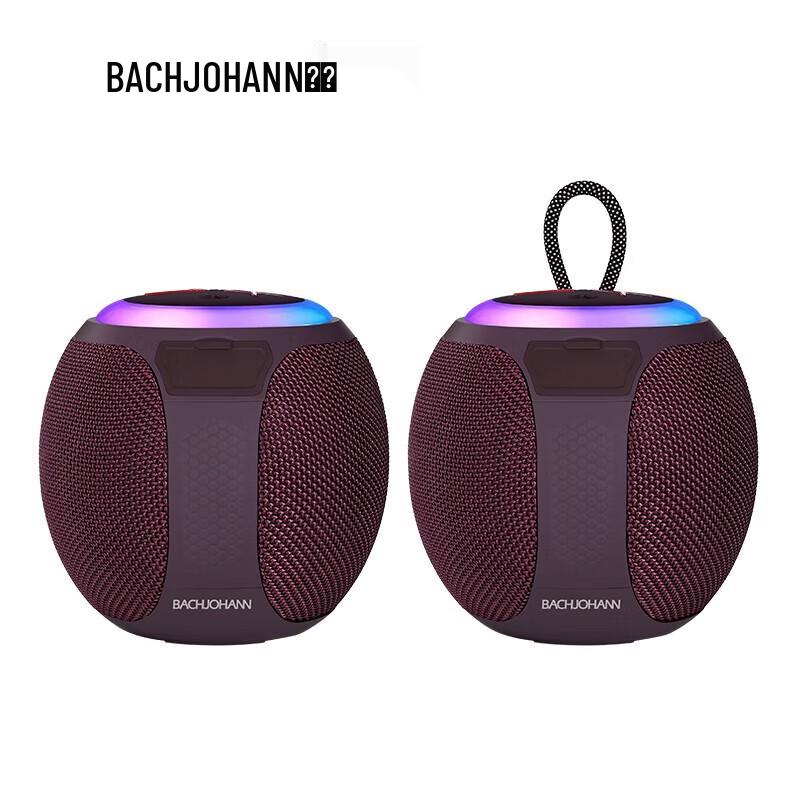 Bach Johann Q9 Portable Bluetooth Speaker