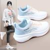 High Quality Women Sneakers Designer Innovate Lace-up Platform Sports Running Shoes Youth Girl Non-slip Elasticity Training Shoe