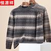 Hengyuanxiang Men's 100% Pure Wool Thickened Warm Round Neck Sweater
