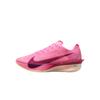VAPORFLY 4 Беговые кроссовки Женские HF6412-601