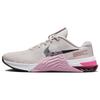 New Metcon 8 'Barely Rose' Women's DO9327-600