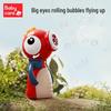 babycare Машина для мыльных пузырей Balun Динозавр