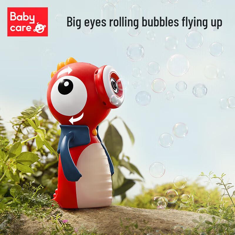 babycare Машина для мыльных пузырей Balun Динозавр