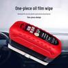 Мощный очиститель масляной пленки: Красная щетка для очистки от масла для автомобильных стекол, лобового стекла, боковых стекол и зеркал