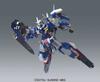 HG Gundam Avalanche Exia Dash Suit Gundam 1/144 GN-001/hs-A01D (Мобильный 00)