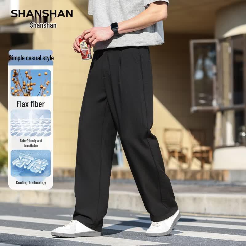 SHANSHAN Men's Cool-Feeling Straight-Leg Business Casual Pants