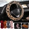 Luxury Leopard Winter Car Steering Wheel Cover Fur Imitation Rabbit Hair Soft Plush Gear Handbrake Case Car Interior