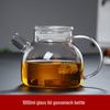 Heat-Resistant Borosilicate Glass Kettle with Bamboo Lid for Hot or Cold Water
