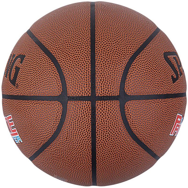 SPALDING Баскетбольный мяч для помещений и улицы, серия «Граффити»