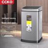 Умное мусорное ведро CCKO с датчиком