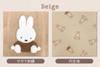 Сумка-тоут Marimo Craft BE Sagara Corduroy Miffy Ш250×В250×Г120 мм DBM-2497