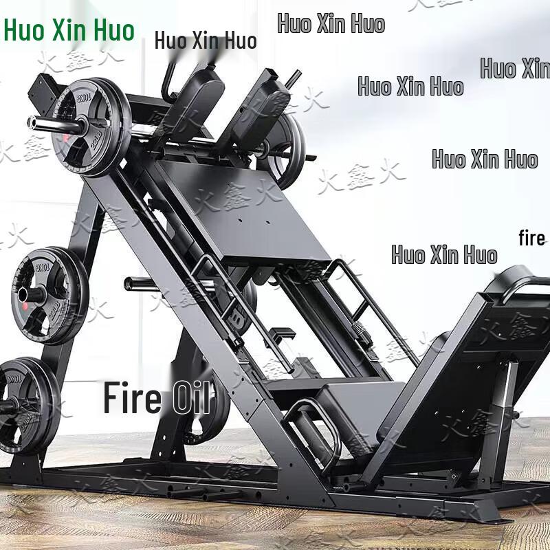 Leg Press Machine with 200KG Barbell Plates