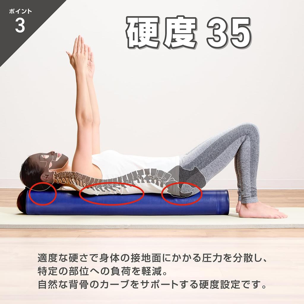 Гронг Растягивающий шест Тонкий Средний тип Диаметр Длина 98см Под наблюдением тренера Маэда Черный 12,5см