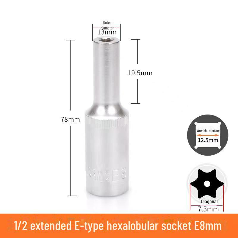 Metric 6-Point Flower-Shaped E-Type Socket Set: 1/2 Large, 3/8 Medium, 1/4 Small, Star Type.