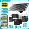 OKAM PRO 15W Outdoor Solar Camera 3-Lens HD 15MP IP66 Waterproof 12000mAh Battery 4G SIM Camera Auto Tracking with Night Vision