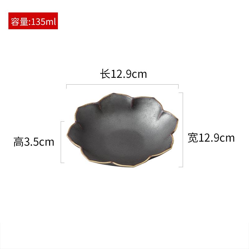 Black Gold Edged Ceramic Deep Plate Salad Plate Dessert Plate Dim Sum Snack Plates Thick Soup Plates Hotel Creative Tableware