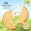 Bibizan Prairie Fresh Milk Biscuits 800g