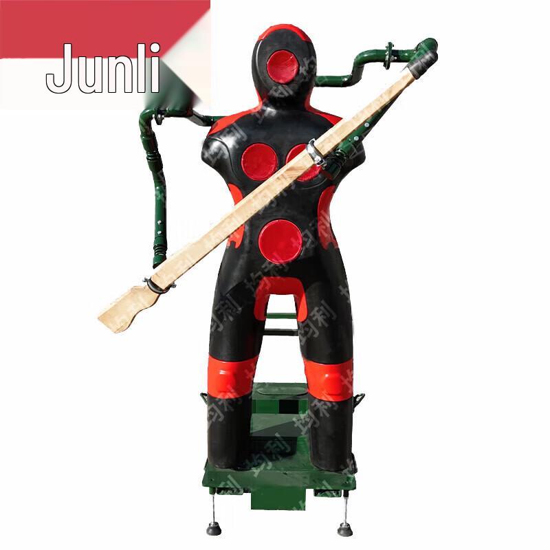 Junli Combat Training & Target Practice Equipment