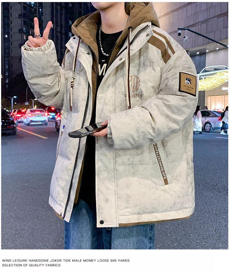 Мужская стильная белая пуховая куртка с капюшоном Зима 2024 - Толстая, теплая и модная, двухслойный дизайн