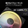Стартовый комплект из трех реверсивных RGB-вентиляторов CORSAIR iCUE LINK LX120-R CO-9051050-WW