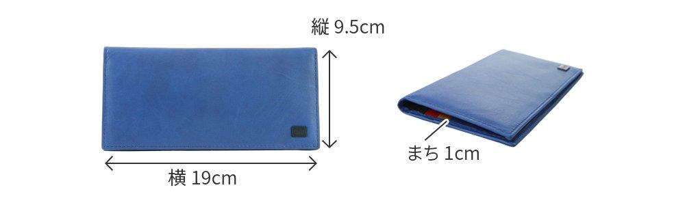 Black Dakota Black Label Waxy Long Wallet Chocolate [Dakota Label] BL-625904-41