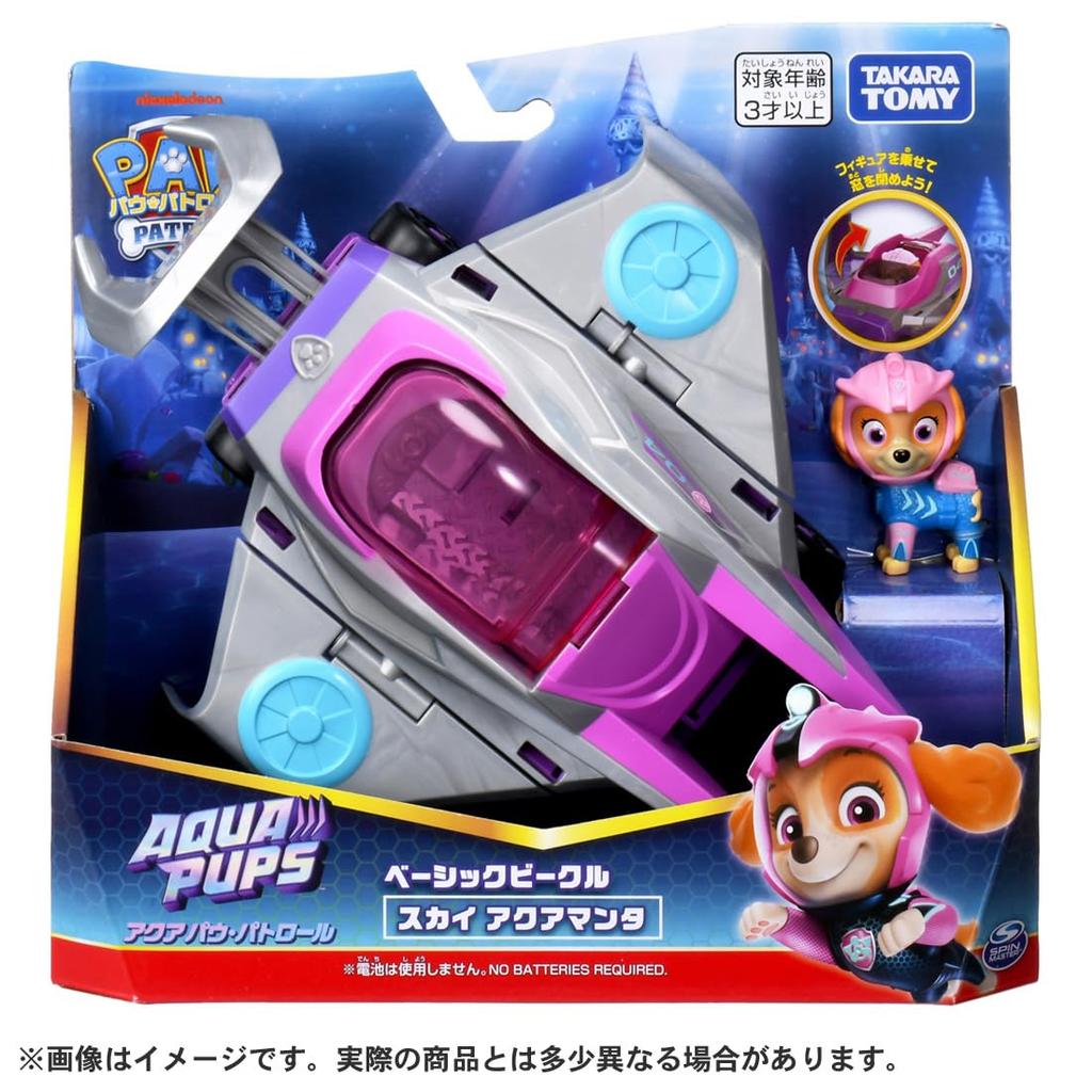 TAKARA TOMY Щенячий патруль Базовый транспорт Скай Аква-манта