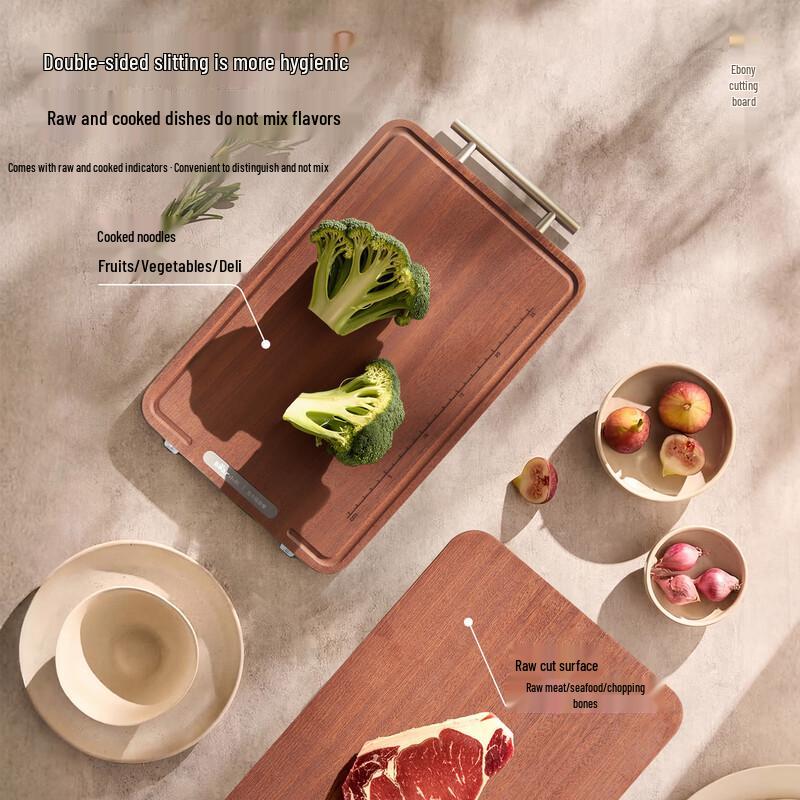 Bear Antibacterial Ebony Wood Chopping Board