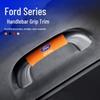 Защитная накладка на ручку потолочного поручня и подлокотник автомобиля – Подходит для Ford Focus, Escort, Kuga, Mondeo