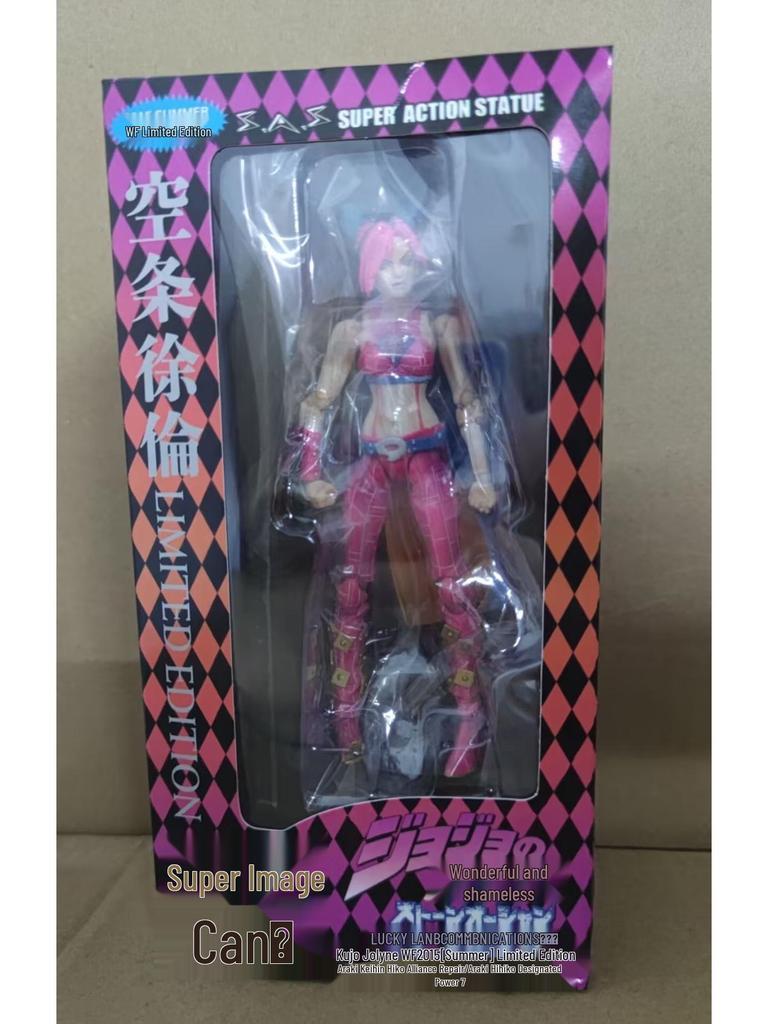 JOJO's Bizarre Adventure Экшн-фигурки Джотаро Куджо и Киры Ёсикагэ