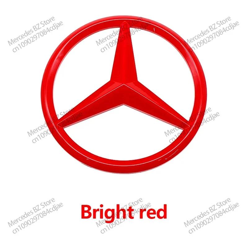 Автомобильная наклейка для Mercedes Benz 188 мм 210 мм ABS Наклейка-значок на переднюю решетку автомобиля Наклейка-декаль Чехол Эмблема Аксессуары для Mercedes Benz AM