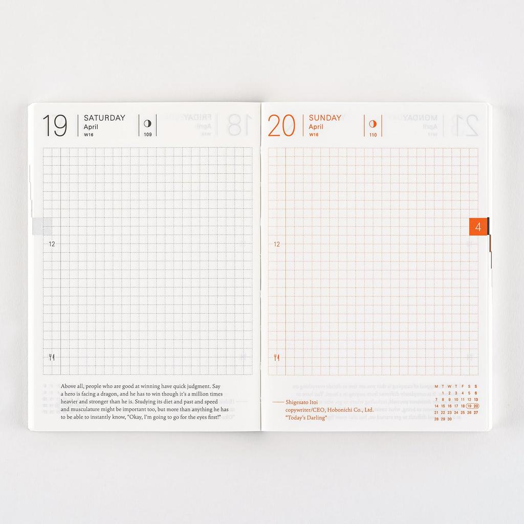 Планировщик Hobonichi Techo 2025 1 страница в день Январь Понедельник [A6 / (английский) / / начинать]