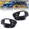 Корпус держателя рамки зеркала заднего вида Для Nissan J11 X-trail T32 2014 2015 2016 2017 2018- Рамка бокового зеркала Автомобильные аксессуары