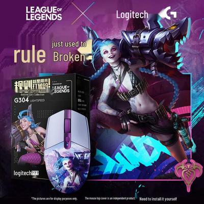 Logitech Беспроводная игровая мышь G304 Коллекция League of Legends