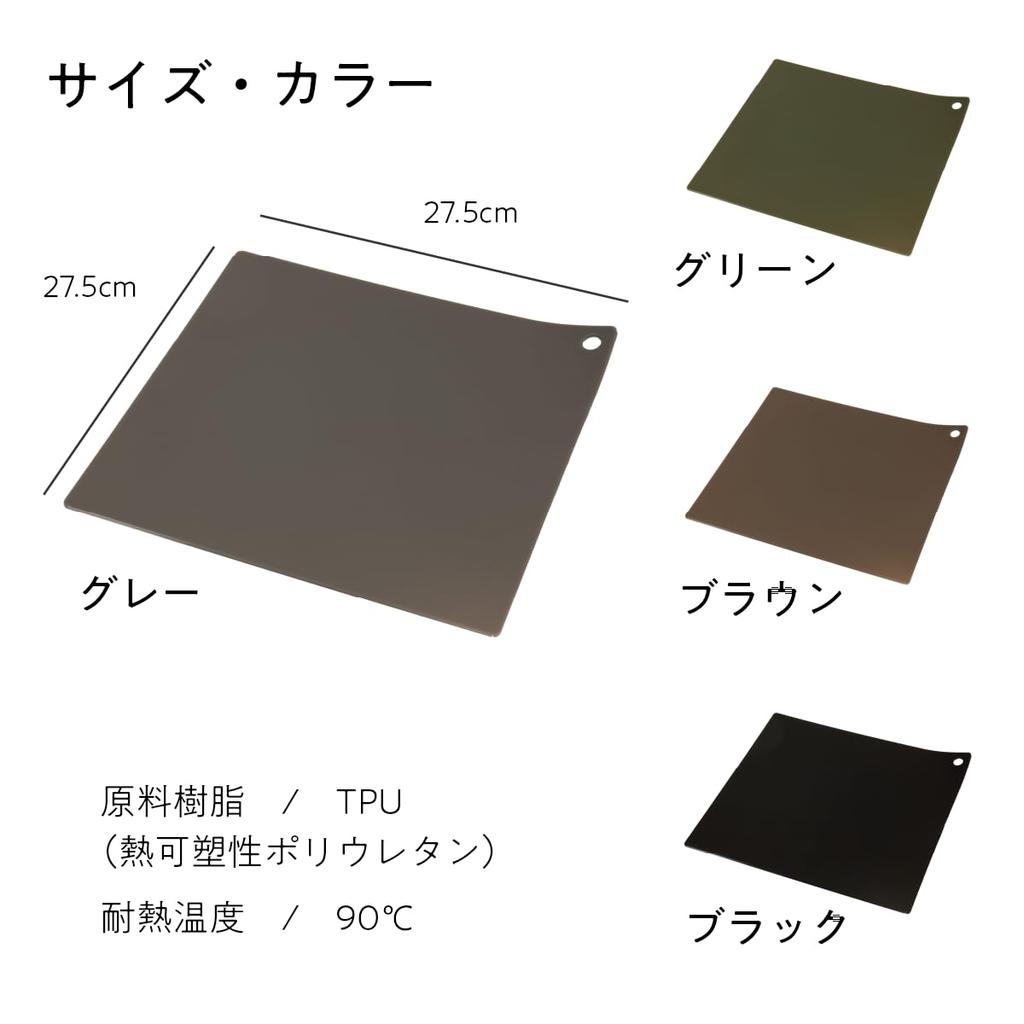 Разделочная доска, которая заставит вас захотеть Кипяток Отбеливатель Изготовлен из острой и легкой в использовании резины BPA Легко для большой кухни Разное для жизни