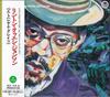 CD ЛИНТОН КУЭЗИ ДЖОНСОН - Лучшее (Регги Великие) PHCR6726 Island Records 1993 Япония Танцевальная и Электронная Б/У