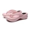 Summer Women's Slippers for Wearing Thick Soles, Anti Slip, Wear-resistant, Breathable Casual Beach Slippers