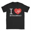 Унисекс Футболки I Love Muhammad 100% Хлопок Одежда Винтажные Футболки с Коротким Рукавом с Круглым Вырезом Идея для Подарка Футболки