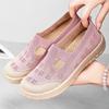 Fashion Summer Versatile Casual Breathable Mesh Women's Shoes Are Lightweight and Comfortable Daily Dressing Easy To Wear