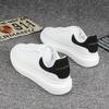 Small White Shoes for Men Thick Soles for Men Skateboard Shoes for Lovers Casual Sports Shoes for Men Light Travel Shoes