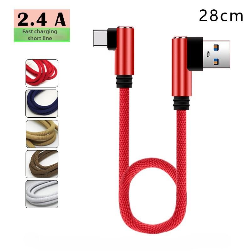 25см 1м Короткий кабель для быстрой зарядки Двойной угловой 90 градусов Кабель USB на Type C для Android телефонов планшетов Короткий шнур Зарядный провод