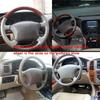 Пластиковая накладка на руль под дерево для Land Cruiser Lexus LX470 450 LS400 98-02
