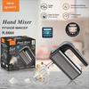 Household Automatic Electric Egg Beater High Power Handheld Mixer Portable Multifunctional Cream Blender