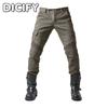 DICIFY Мужские модные повседневные брюки и капри однотонные с принтом