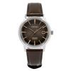 Presage Cocktail Time The Irish Coffee Charcoal Dial Automatic SRPJ17J1 Mens Watch